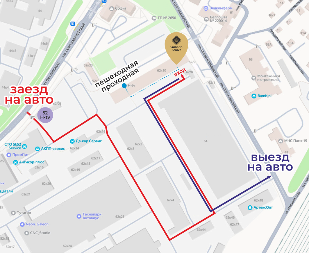 схема проезда