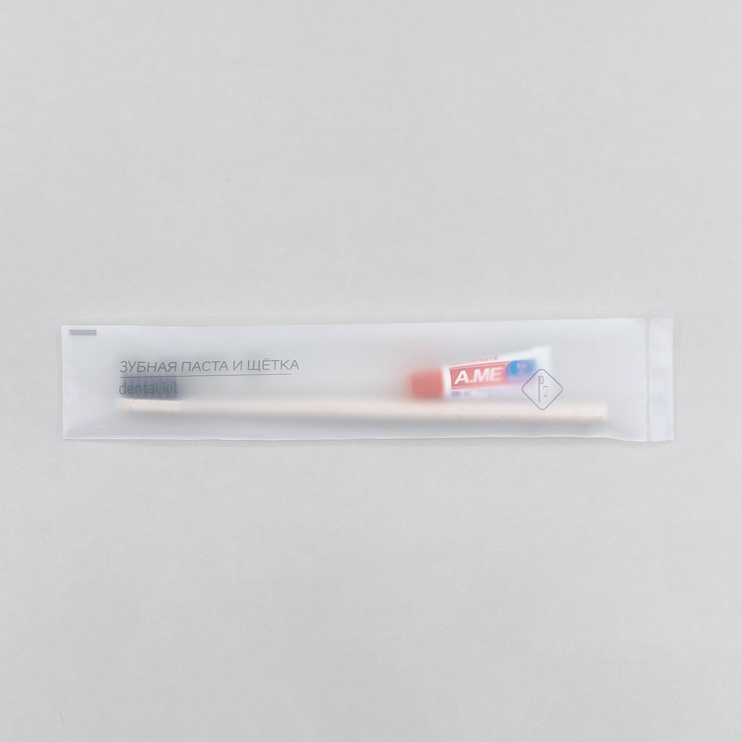 зубной набор в саше